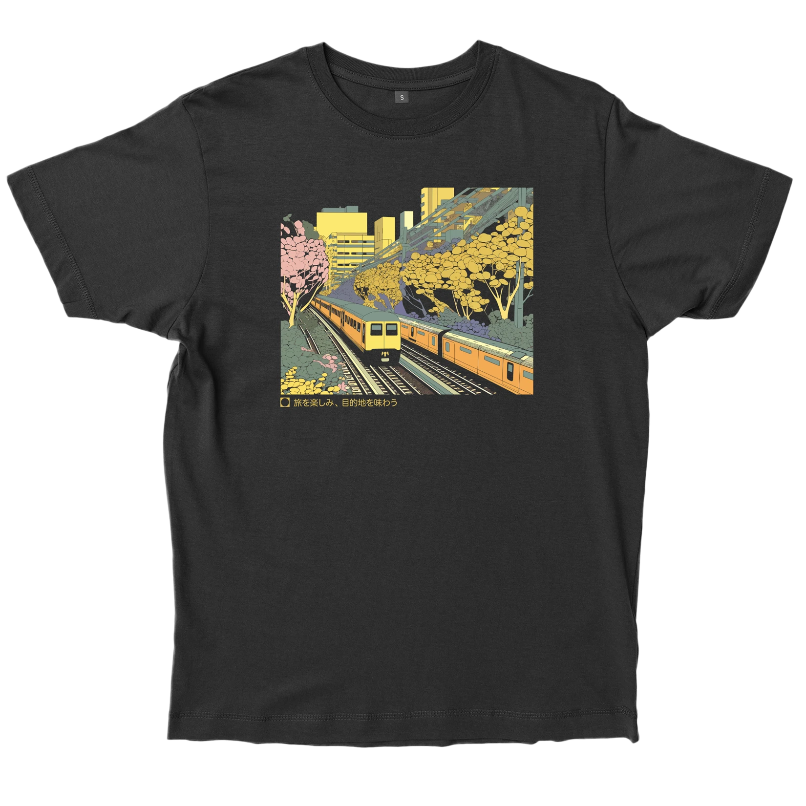 Embrace the Journey t-shirt
